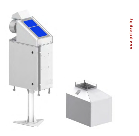 Измеритель облачности СД-02-2006