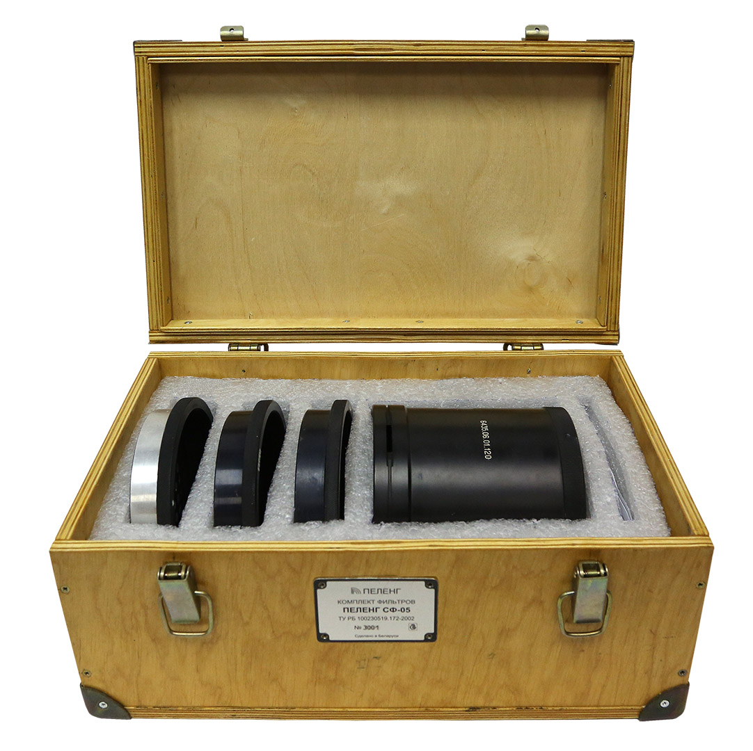  КОМПЛЕКТ ФИЛЬТРОВ ПЕЛЕНГ СФ-05