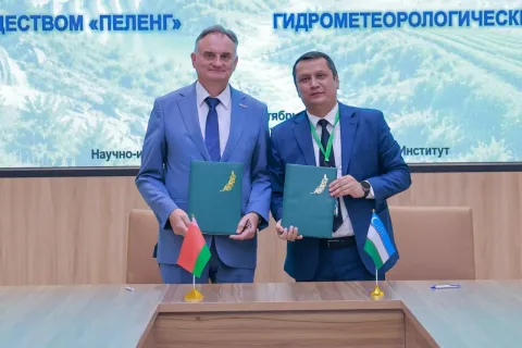 memorabdum_peleng_uzbekistan